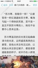 米乐m6官网下载